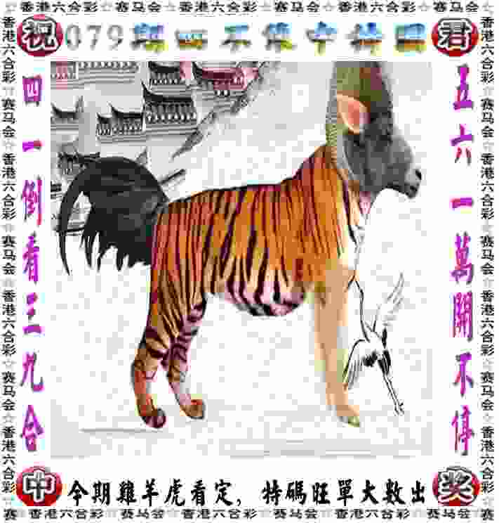 新澳门开奖记录新纪录 v21.9.79.91 官方正式版 2